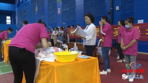 玉溪最美家政人·大比武 让家政服务更有质量和温度