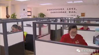 守护安全底线 家政服务人员有权拒绝危险服务的内在逻辑与践行路径